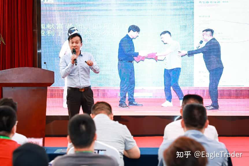 网上贵金属交易网站